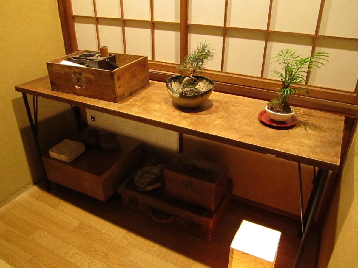 Guest House Enishi Tojama Kültér fotó