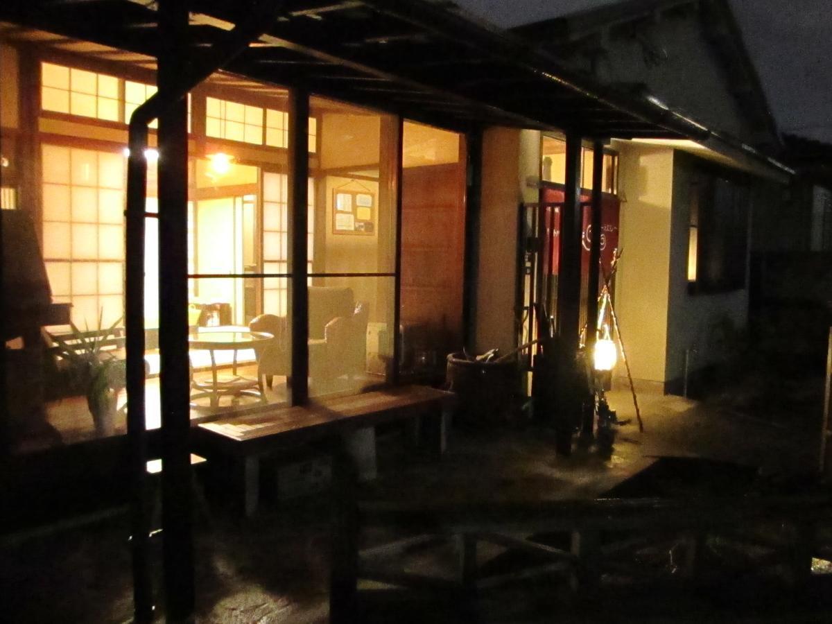 Guest House Enishi Tojama Kültér fotó