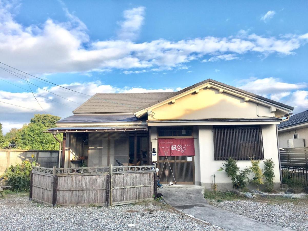 Guest House Enishi Tojama Kültér fotó